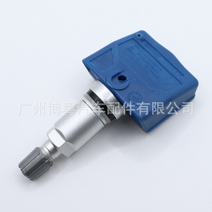 <b>Tpms</b> Sensor 40700CD011 For Infiniti External 433Mhz Tire Pressure Monitoring System - Product Image 4