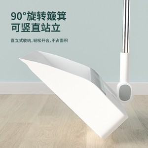 Broom And Dustpan <b>Set</b> Plastic With Silicone Edge Multi Functional For Indoor Outdoor Use - Product Image 4