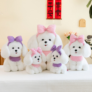 Juguetes de peluche de caniche <span class=keywords><strong>blanco</strong></span>, muñecos de peluche de <span class=keywords><strong>cachorro</strong></span> decorados con lazo con trajes de encaje, tela de algodón suave para niños, juguetes de peluche de estilo Anime - Product Image 6