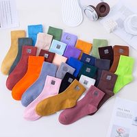 HUGSWEET Chaussettes en crochet douces, confortables et respirantes pour femmes, mini-chaussettes montantes au-dessus de la cheville, style professionnel, pour usage quotidien, cadeaux