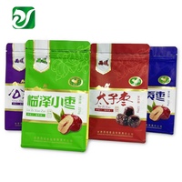 Sachet d'emballage refermable pour fruits secs, fond plat, pour dattes rouges et noix, avec fermeture éclair