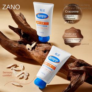 Crema de Artemisa Herbal <span class=keywords><strong>ZANO</strong></span> con Fragancia Herbal para Hidratar y Nutrir las Manos, Buena Absorción para Todo Tipo de Piel - Product Image 6