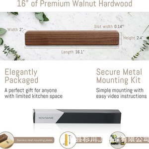 Porte-couteaux magnétique en bois à fixer au mur, étagère de rangement pour 7 couteaux, organisateur d'ustensiles de cuisine - Product Image 5