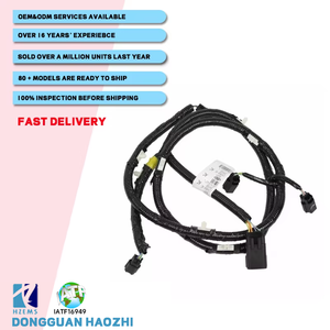 سيارة مساعدة لمسافة وقوف السيارات DG9Z15K868A لفورد - Product Image 1