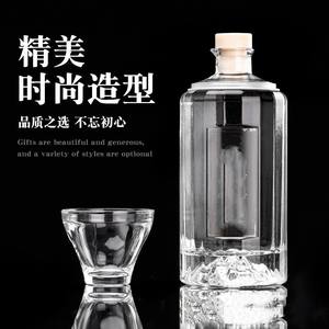 Bouteille en verre vide transparent de haute qualité avec une bouteille de tasse 125ml 250ml bouteille scellé<span class=keywords><strong>e</strong></span> avec couvercle - Product Image 3