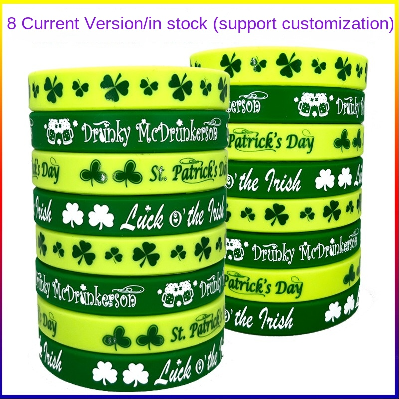 กำหนดเอง