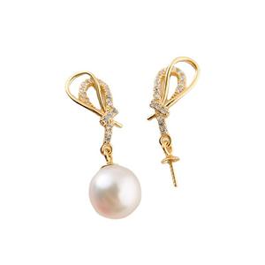 Accesorios de Plata S925 para DIY con Perlas, Cuentas Redondas de 7-10 mm, Bandeja Vacía, Lazo 20877-Eearnail, Joyería de Plata, Pendientes - Product Image 5