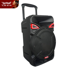 <span class=keywords><strong>Grande</strong></span> Danse <span class=keywords><strong>Pas</strong></span> <span class=keywords><strong>Cher</strong></span> Concert Mobile Cinéma Marque Unique <span class=keywords><strong>Tour</strong></span> 12 Pouces Bt ACTIF USB LED Disco PORTABLE PA RÉTRO Audio Haut-Parleur - Product Image 1