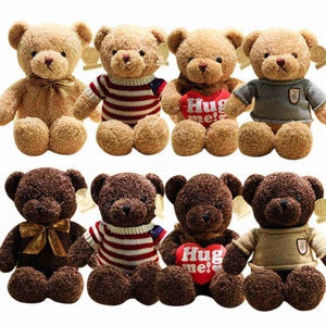 Sevimli Oyuncak Ayılar Peluş Oyuncaklar Ayı Hayvan Peluşları Bebekler Yumuşak Ayı Sevgililer Günü Hediyeleri Çocuk Doğum Günü Ev Dekorasyonu Parti - Product Image 1