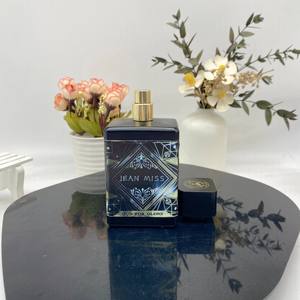 Perfume Árabe Duradero de Alta Calidad, 100 ml, Perfume Masculino Único y de Larga Duración - Product Image 5