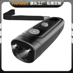 เครื่องไล่สุนัขแบบพกพา PU60 สีดำ แบบชาร์จไฟได้ สำหรับฝึกสุนัข - Product Image 5