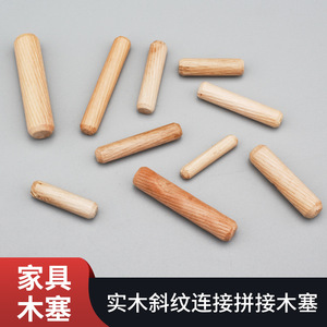 Conector de madera Ying Sheng M6 M8 M10 M12, varilla redonda de madera, tres en uno, para soportes de estanterías. - Product Image 2