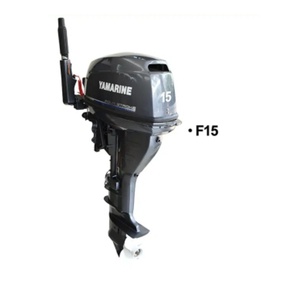 Moteurs marins à essence 15HP 4 temps F15 pour bateaux - Product Image 4