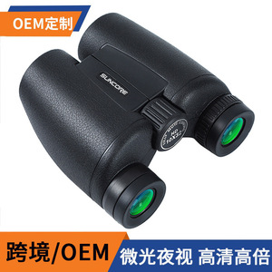 Suncore Binoculars 10x32 High Definition Night Vision Birdwatching Natural Observation - Product Image 3