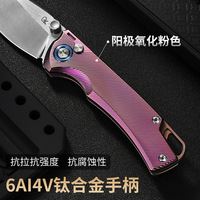 Couteau de poche portable BST-TI avec manche en alliage de titane, lames M390, pendentif porte-clés, garantie 5 ans, léger et compact