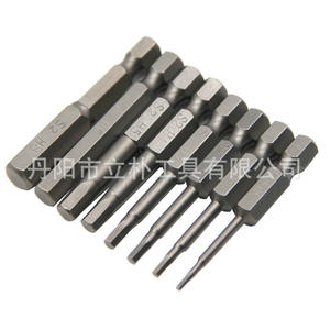 Jeu de 8 embouts de tournevis hexagonaux Mr Drill, 50 mm, S2, magnétiques, qualité industrielle, H1.5 à H8 - Product Image 4