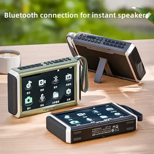 Đài FM di động SANSUI F55, màn hình RGB 7 inch, kết nối không dây Bluetooth, loa tích hợp, khe cắm thẻ nhớ kép, máy nghe nhạc MP4, video, pin - Product Image 5