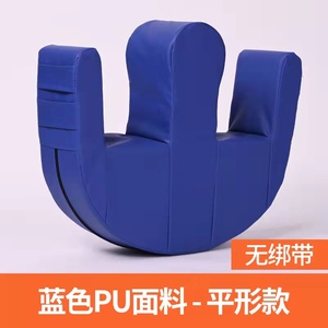 Coussin de positionnement en U bleu anti-escarres pour patients alités – Aide à la rotation médicale - Product Image 5