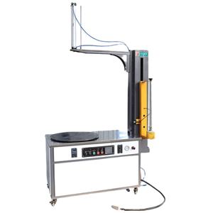 Máquina Envolvedora Automática Eléctrica Vertical para Palets de Cartón, Cajas de Madera, Perchas de Ropa, Baúles Metálicos y Película Estirable - Product Image 1