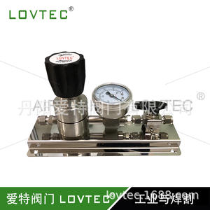 Débitmètre Labman, régulateur de pression en acier inoxydable, terminal en laiton pour les gaz propane, argon, acétylène, pour usage industriel - Product Image 4