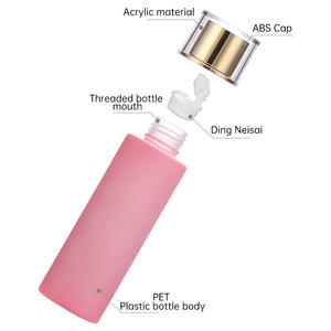 Bộ lọ và hũ mỹ phẩm màu hồng mờ, nắp vặn, lọ toner đựng lotion, hũ đựng mỹ phẩm, bộ bao bì mỹ phẩm - Product Image 2