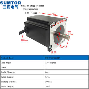 محرك خطوي ثنائي القطب من سومتور طراز 57HS7630 بحجم 23، مجموعة محرك خطوي بعزم دوران 1.8 نيوتن متر للطابعات ثلاثية الأبعاد وأطقم الـDIY - Product Image 3