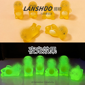 Lanshuo Mini 3D Cartoon Dragon Doll Plastic Resin DIY <b>Car</b> Ornament <b>Decorative</b> Accessories For Desktop And Interior - Product Image 4