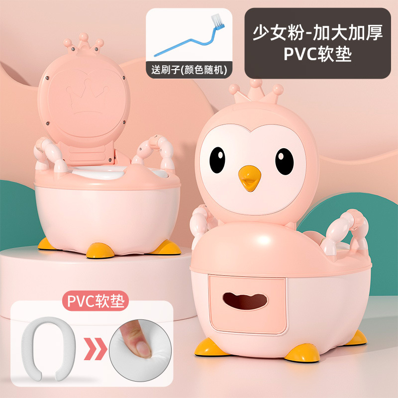 [Extra Large and Thick with Soft Pad] Pink