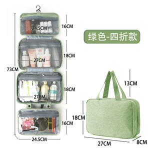 Nouvelle collection : Trousse de toilette portable pliable à 4 couches avec séparation sec/humide pour <span class=keywords><strong>voyage</strong></span> - Product Image 6