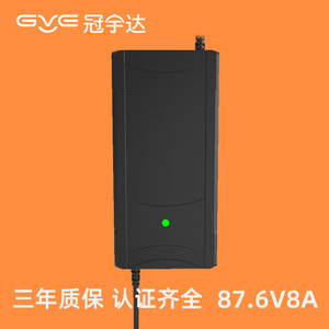 เครื่องชาร์จรถยนต์ไฟฟ้า Gve 87.6V 8A สำหรับแบตเตอรี่ลิเธียม - Product Image 4