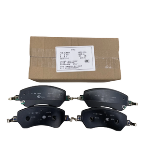 ผ้าเบรกหน้า Maxus Certified C00505814 ประสิทธิภาพสูง สภาพใหม่ ออกแบบมาเฉพาะสำหรับรุ่น Deep Adaptation DaNa V1 - Product Image 2