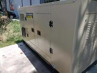Prix bas de haute qualité Cummings 30kva 20kw Générateur super silencieux de la Chine pour une utilisation silencieuse à domicile