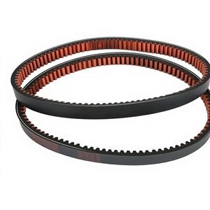 Correa de Distribución Automotriz de Goma Antideslizante y Resistente al Desgaste para Autos y Camionetas, 22 mm de Ancho, No Estándar, en Stock - Product Image 1