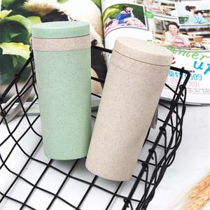 Vaso <span class=keywords><strong>de</strong></span> Regalo Ecológico Reutilizable con Aislamiento al Vacío <span class=keywords><strong>de</strong></span> Doble Capa <span class=keywords><strong>de</strong></span> Paja <span class=keywords><strong>de</strong></span> Trigo, Diseño Minimalista, 6 Horas <span class=keywords><strong>de</strong></span> Duración, Éxito <span class=keywords><strong>de</strong></span> Ventas 2023 - Product Image 2