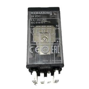 Original Plug-In <b>Relay</b> 12A with LED Miniature Size Sealed Made in Indonesia - Product Image 5