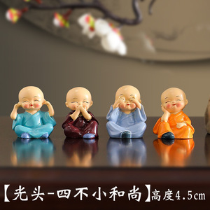 Cute Resin Kung Fu Monk Set Of 4 Statue Miniature Buddha <strong>Figurine</strong> Wise Figure Baby Monk Sculpture Collectibles Crafts Arts Zen - Product Image 6
