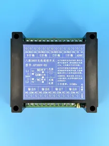 สวิตช์รีโมท 380V, สวิตช์รีโมทคอนโทรล AC 8 ช่อง AP380V-8S - Product Image 2