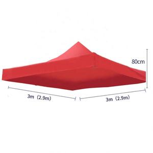 AOZHAN Usine Extérieur Imperméable Réalisé Nouveau Style Tente De Camping Yourte Chapiteau Publicitaire Tente Automatique Pour Événement - Product Image 4