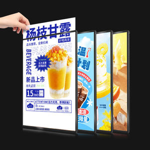 24x16 <span class=keywords><strong>Plexi</strong></span> verre Led boîte à lumière affichage mural Art Photo cadre Led film <span class=keywords><strong>affiche</strong></span> cadre boîte à lumière - Product Image 2