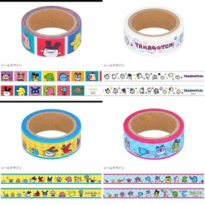 Ruban adhésif washi mignon pour la décoration DIY et les carnets de notes - Design Tuo Ma Ge <span class=keywords><strong>Zi</strong></span> - Product Image 3