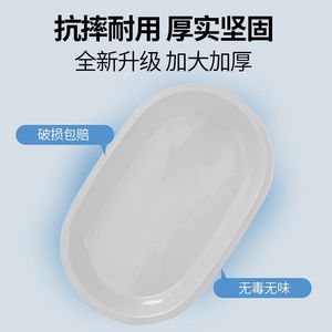 Baignoire rectangulaire en plastique grande taille, durable, pour la maison, pour adultes et enfants - Product Image 2