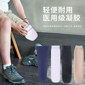 Calcetines de Gel <span class=keywords><strong>para</strong></span> Prótesis, Calcetines Cosméticos <span class=keywords><strong>para</strong></span> Piernas Artificiales, Calcetines de Algodón <span class=keywords><strong>para</strong></span> Rehabilitación, Prótesis - Product Image 6