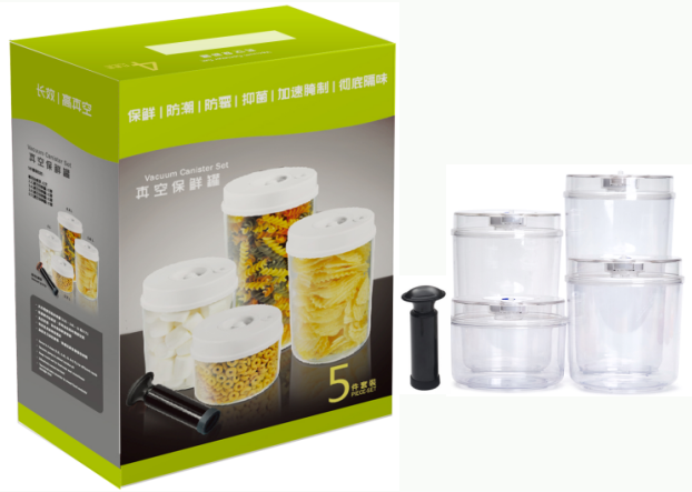 โปร่งใส