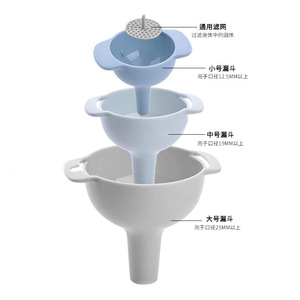 Wholesale 4pcs Kitchen Funnel Set Household Oil Transferring Tool for Spices Powder Plastic Portable Lightweight - Product Image 3