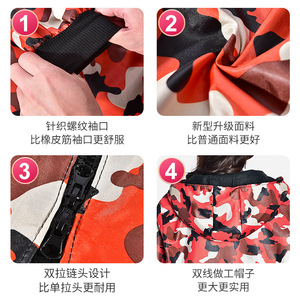 <b>Dropshipping</b> Shopify Autumn Winter Hooded Camouflage Fleece Lined Warm Thick Work Coat Long Sleeve Apron Unisex Adult Outdoor - Product Image 3