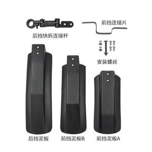 Garde-boue de vélo de montagne en plastique noir extra large à dégagement rapide pour vélo de neige - Product Image 4