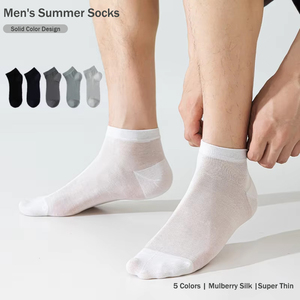 Chaussettes d'été fines en soie de mûrier pour hommes, respirantes et sans coutures, chaussettes d'affaires pour garçons, prêtes à être expédiées en gros - Product Image 1