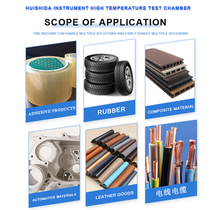 Chambre climatique environnementale Huishida, chambre d'essai à température et humidité contrôlées - Product Image 4