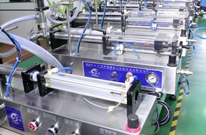 Hướng dẫn sử dụng Loại khối lượng nhỏ điền máy cho kem mỹ phẩm/tinh dầu - Product Image 6