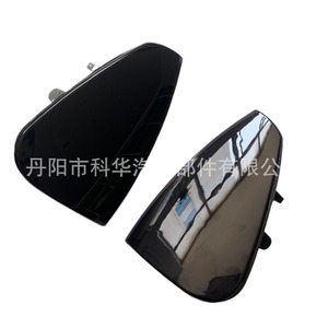 Luces Intermitentes Laterales para Dodge Challenger 2006-2010 Charger, 4806218AD 4806219AD, ABS Negro Ahumado, Repuesto Nuevo - Product Image 3